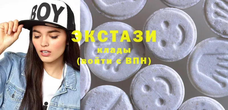 цена   Кимовск  Ecstasy louis Vuitton 